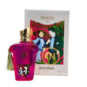 ادکلن پنسیس کازموراتی گرن بالو حجم 100 میل