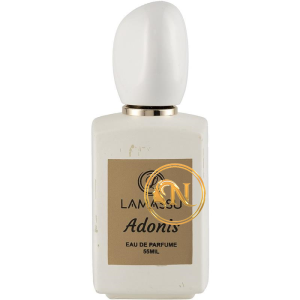 ادکلن زنانه لاماسو LAMASSU رایحه Adonis حجم 55 میل