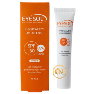 ضدآفتاب دور چشم آیسول بی رنگ 15میل