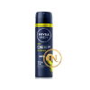 اسپری مردانه نیوا NIVEA مدل Deep Extreme حجم 150 میل